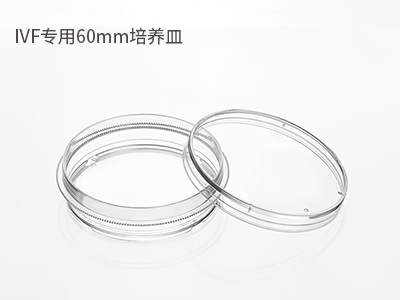 可用于撿卵、洗卵、消化卵子外的顆粒細(xì)胞；胚胎冷凍解凍