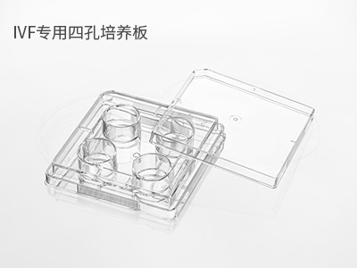 可用于胚胎冷凍解凍；胚胎體外培養(yǎng)