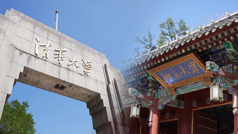 點(diǎn)亮清北，燃動(dòng)百校！潔特生物助力高校生命科學(xué)研究！